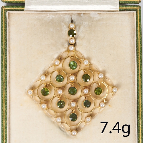 Lot 49        