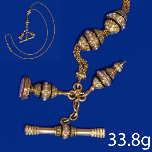 208 - FRENCH ENAMEL AND PEARL ALBERT CHAIN,
33.8 grams, 18 ct. gold, French.
Sliders with enamel and pearl... 