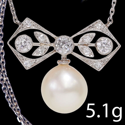Lot 249       