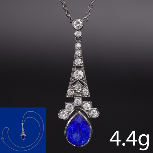 Lot 256       