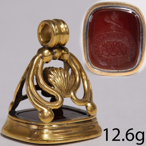 Lot 265       