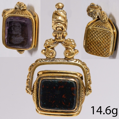Lot 266       
