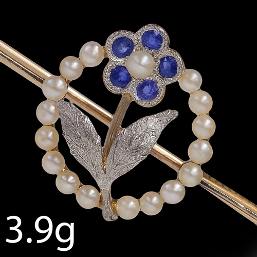 Lot 271       