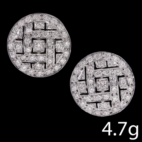 Lot 296       