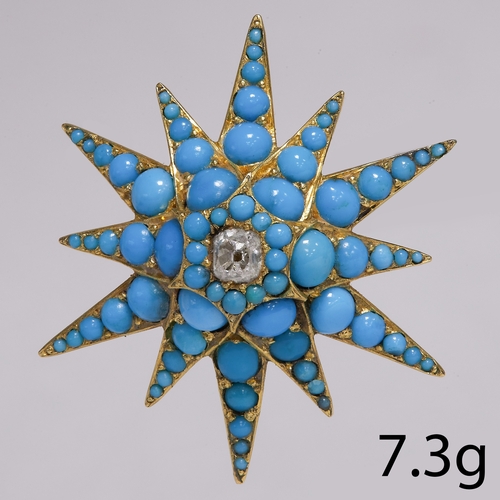 Lot 297       