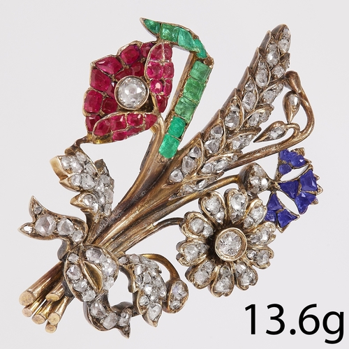 Lot 245       