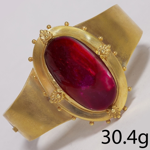 Lot 247       