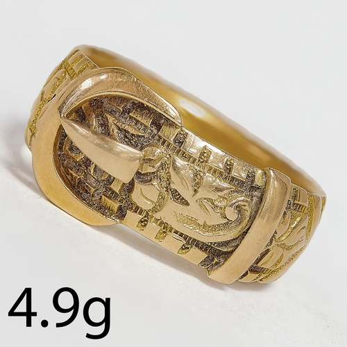 Lot 45        