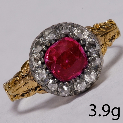 Lot 118       
