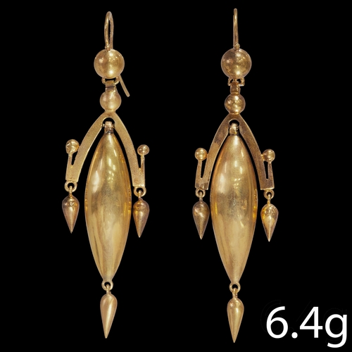 Lot 274       