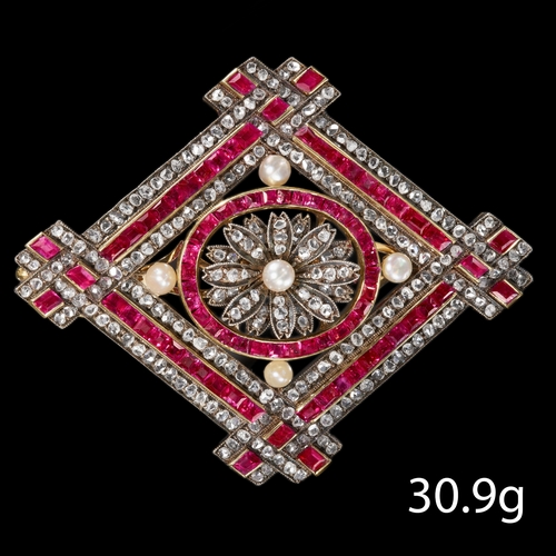 Lot 13        