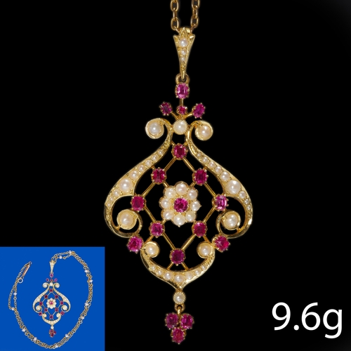 Lot 6         