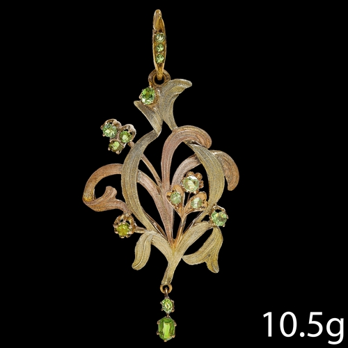 Lot 8         