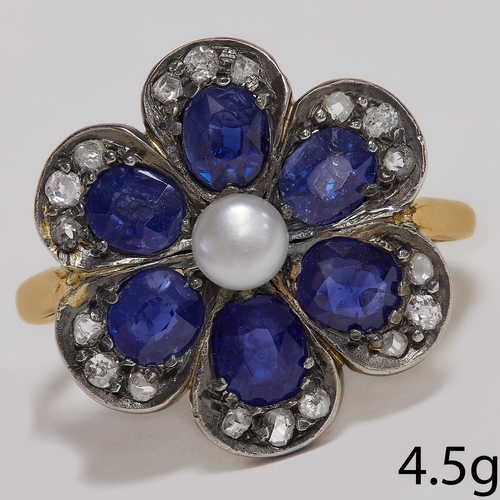 Lot 32        