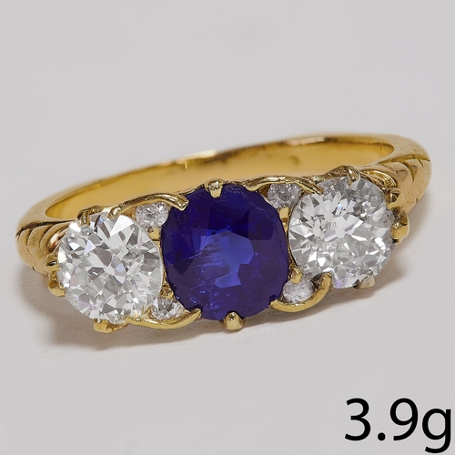 Lot 46        