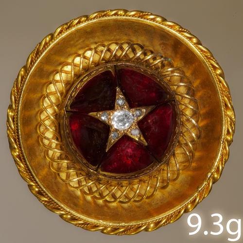 Lot 34        