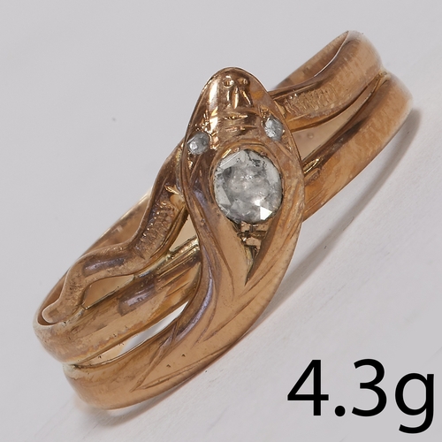 Lot 25        