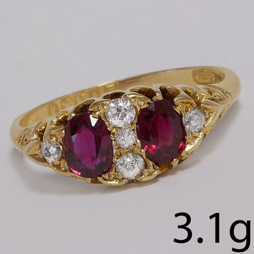 Lot 48        