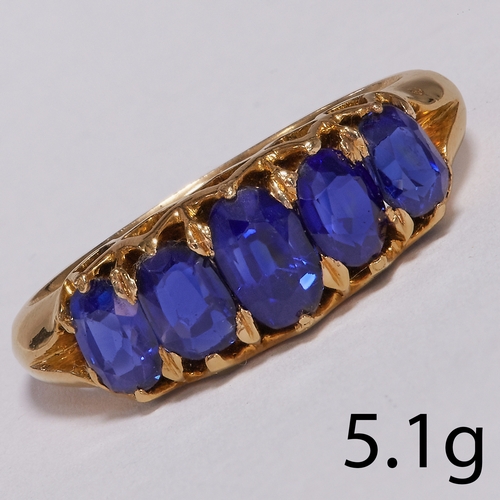 Lot 51        