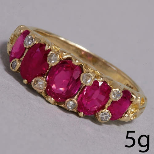 Lot 53        