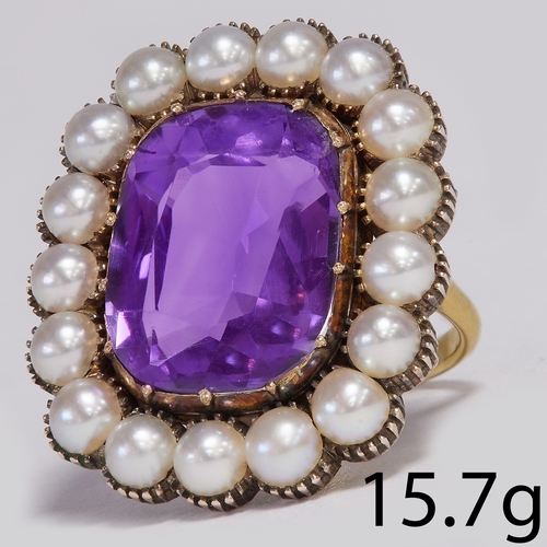 157 - LARGE AMETHYST AND PEARL CLUSTER BISHOPS RING,
15.7 grams, High carat gold.
Large vibrant amethyst o... 