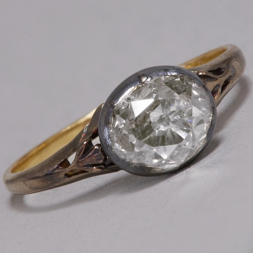 16 - GEORGIAN DIAMOND SOLITAIRE RING,
Old cut diamond of approx. 7.2 x 6 mm.
Size M.
1.9 grams.