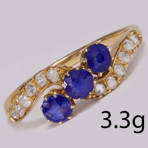 96 - SAPPHIRE AND DIAMOND TWIST RING,
3.3 grams, High carat gold.
Gemstones totalling approx. 1.07 ct.
Vi... 