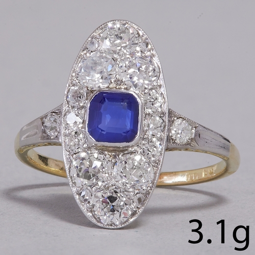 Lot 6         