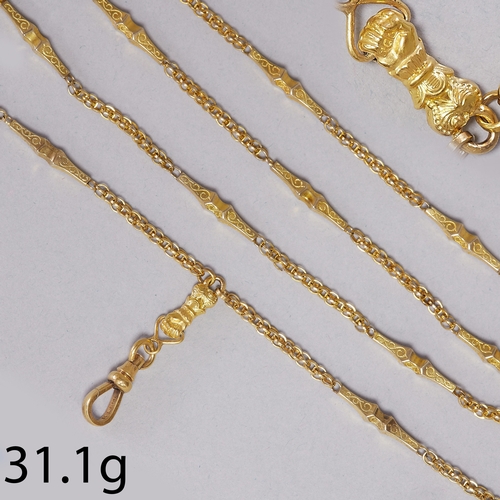 97 - FINE ANTIQUE LONG GUARD CHAIN HAND CLASP NECKLACE,
31.3 grams, 15 and 18 ct. gold.
Fine link necklac... 