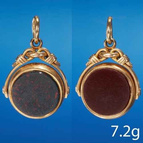 157 - ANTIQUE BLOODSTONE AND CARNELIAN SWIVEL PENDANT,
7.2 grams, 18 ct. gold.
L. 3.1 cm.