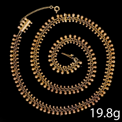 184 - ANTIQUE NECKLACE,
18.9 grams, testing 14/15 ct. gold.
L. 47.5 cm.