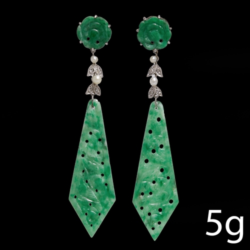 183 - PAIR OF JADE AND DIAMOND DROP EARRINGS, 
5 grams.
The tops and drop both with carved jade plaques. 
... 