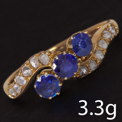 131 - SAPPHIRE AND DIAMOND TWIST RING,
3.3 grams, High carat gold.
Gemstones totalling approx. 1.07 ct.
Vi... 