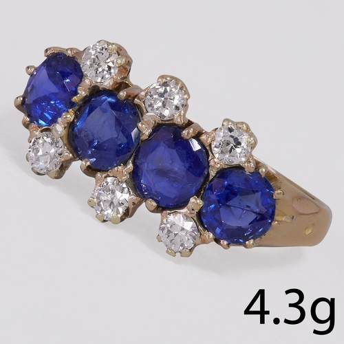 168 - SAPPHIRE AND DIAMOND RING,
4.3 grams, 18 ct. gold.
Vibrant sapphires, totalling approx. 2.10 ct.
Dia... 