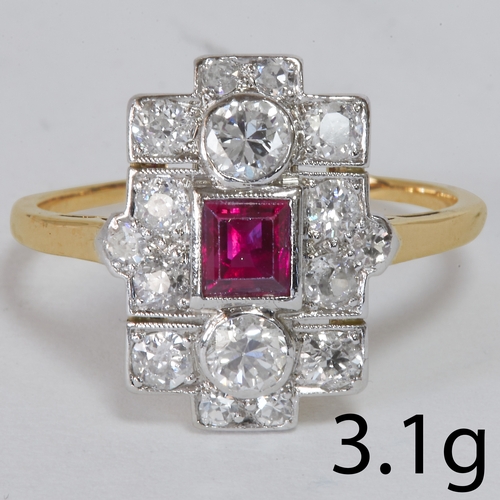 45 - RUBY AND DIAMOND CLUSTER RING,
3.1 grams, high carat gold.
Vibrant ruby.
Diamonds bright and lively.... 