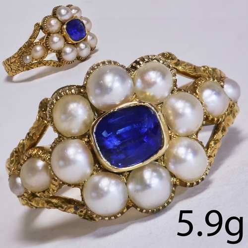 78 - ANTIQUE PEARL AND SAPPHIRE CLUSTER RING,
5.9 grams, testing high carat gold.
Vibrant sapphires.
Pear... 