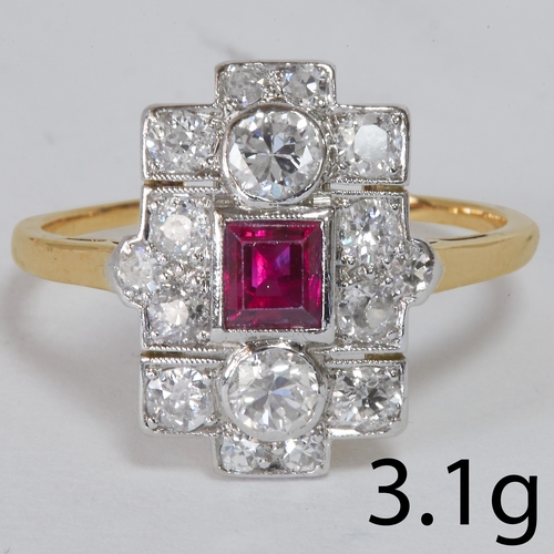 27 - RUBY AND DIAMOND CLUSTER RING,
3.1 grams, high carat gold.
Vibrant ruby.
Diamonds bright and lively.... 