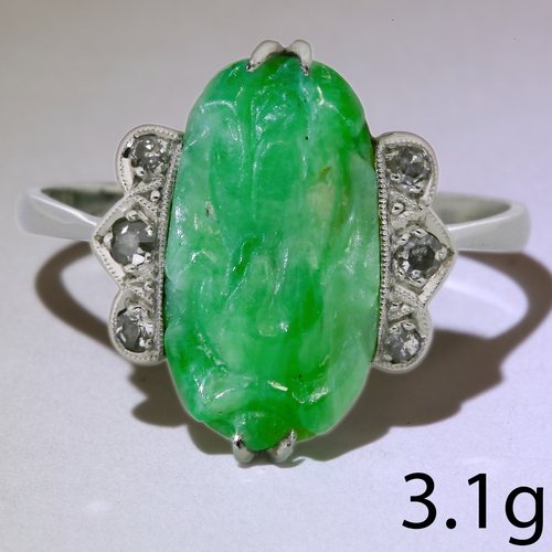 6 - JADE AND DIAMOND RING,
3.1 grams, 18 ct. gold.
Fine carved jade plaque.
Diamonds bright and lively.
... 