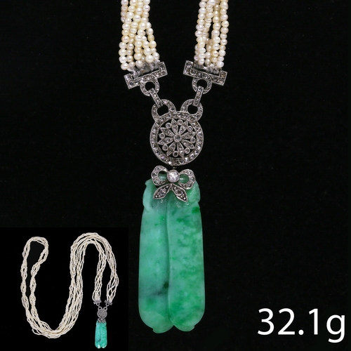 Lot 44        