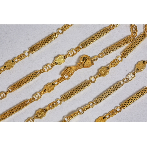 83 - FANTASTIC GOLD VICTORIAN GUARD CHAIN WITH AN EMERALD HAND CLASP 
31.3 grams 
in excellent condition ... 