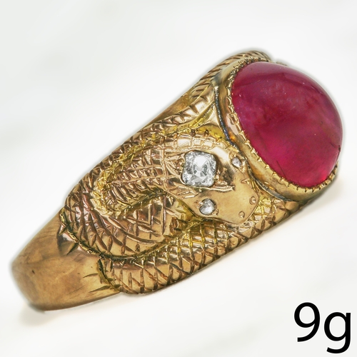 Lot 14        