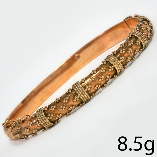 Lot 29        