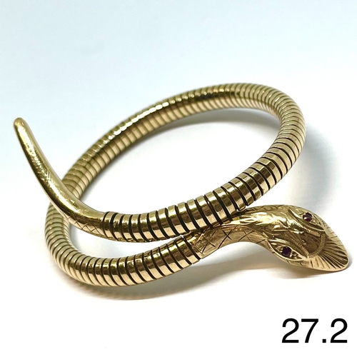 Lot 34        