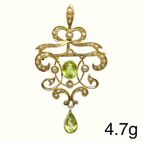 Lot 56        