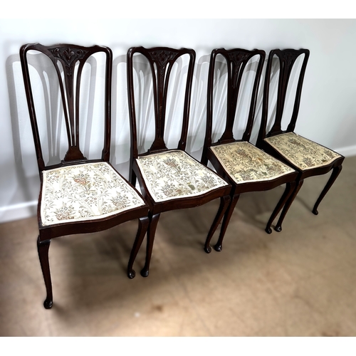 19 - A set of four Queen Anne style dining chairs; and four vintage dining chairs (8)