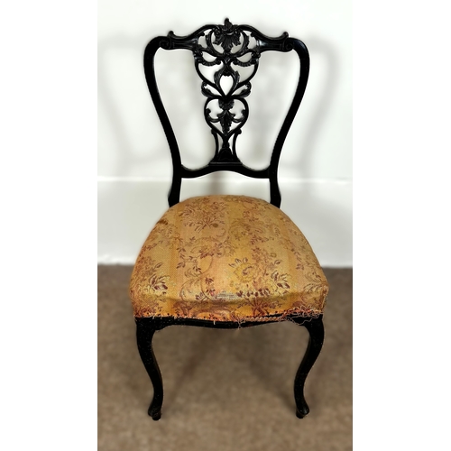 36 - Eight assorted dining chairs, mainly 19th century, including two with solid curved backs, lightly mo... 