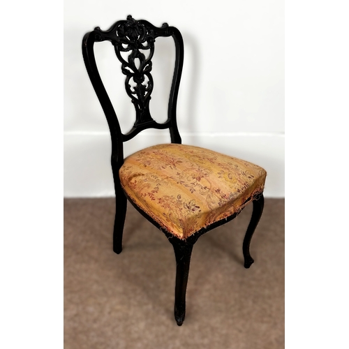 36 - Eight assorted dining chairs, mainly 19th century, including two with solid curved backs, lightly mo... 