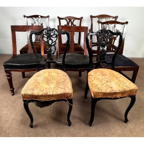 36 - Eight assorted dining chairs, mainly 19th century, including two with solid curved backs, lightly mo... 