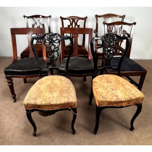 36 - Eight assorted dining chairs, mainly 19th century, including two with solid curved backs, lightly mo... 