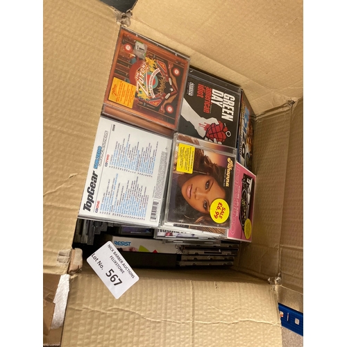 567 - Records : A huge collection of CDs/Sets/DVDs some cassettes in 4 large boxes plus several smaller bo... 